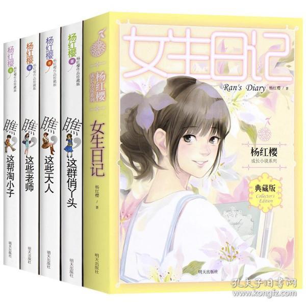 车窗总是起雾怎么解决？车窗起雾是什么原因造成的？